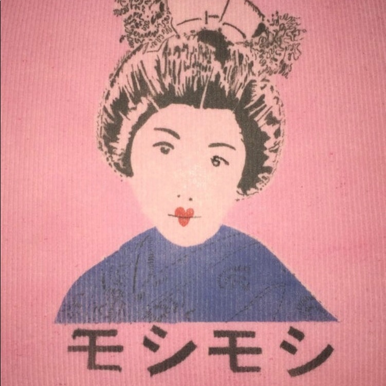 Moshi Moshi Japanese Geisha Girl Handmade Tank M